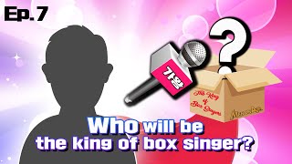 [Men On Air] 210127 I 🎤The king of box singer ! Ep.7 I 박스가왕│TBS eFM