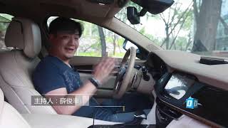 【大飙车83】凯迪拉克CT6-贬值率这么高还能完爆宝马5系？凯迪拉克CT6拆给你看！（1/5）