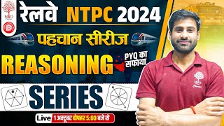 Ntpc Reasoning Classes 2024 Ntpc Reasoning Previous Questions Paper Ntpc Reasoning Classes 2024 Ntpc Reasoning Previous Questions Paper