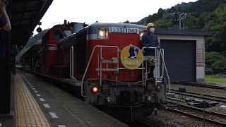 DD51牽引DLやまぐち号津和野駅到着後回送 THE DL YAMAGUCHI led by DD51 going out of service after arrival at Tsuwamo