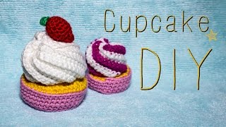 Cupcake · Häkelanleitung *Do it Yourself* | Amigurumi