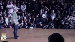 Girl Xyb vs Junior Xyb | 1v1 All Style | Quarter Finals | The Call out | 2016 | Bboynation