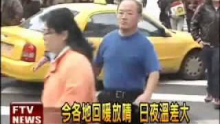 阿禮上電視.mp4