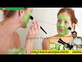 cucumber health benefits ayurveda tips in kannada praveen babu health tips kannada