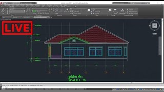 การเขียนแบบแบ้านชั้นเดียว ตอน 10 รูปด้านข้าง(รับสอนAutoCAD)