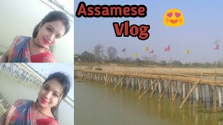 #Assamese Vlog|Disangmukh| Beautiful picnic Place|দিচাংমুখ লৈ যাওঁ বলক।