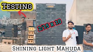 SHINING LIGHT MAHUDA @djshashijharkhandno.1dj320 #crkcraju #video #djsarzenthemasterofbass #viral