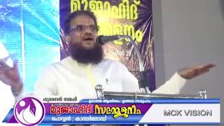 ഹുസൈൻ സലഫി ടിക് ടോകും കല്ല്യാണ ധൂർത്തും ഒന്ന് കേട്ട് നോക്ക്.....