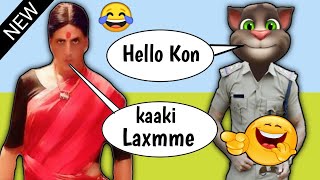 Laxmmi bomb Trailer | Laxmmi bomb Full Movie | Laxmmi bomb songs | Akshay Kumar vs Billu