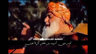 Kurulus Osman Season 05 Episode 44 - Urdu Dubbed - Har Pal Geo