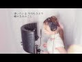 言えないよ 郷ひろみ〈女性キー piano ver.〉歌ってみた【フル歌詞付き】covered by じゅにひめちゃんねる