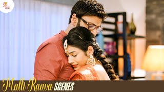 அவனை ரெண்டு அடி அடிச்சு ஸ்கூலுக்கு அனுப்பு | Malli Raava Latest Movie Scenes | Sumanth | Aakanksha