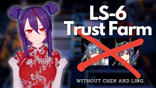 【Arknights】 LS-6 Trust Farm | 4 Operator Clear