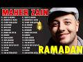 Maher Zain Full Album 2026 🎶 Top Arabic Songs 2026 ✨ أغاني ماهر زين التي يجب عليك الاستماع إليها