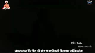 Rahul bhuriya new video song hamu johar wala he(1)