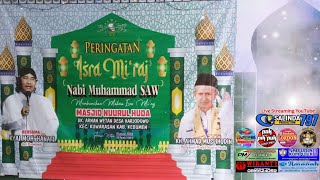 LIVE STREAMING🔴PENGAJIAN WAYANG SANTRI BERSAMA KYAI AHMAD HANAFI .KAYANGAN NGAJI CP 085643329222