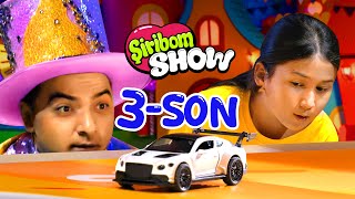 ŞIRIBOM SHOW 3 - soni!