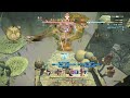 【ff14】蒼天24人レイドのディアボロスが出てくるid「腐敗遺跡 古アムダプール市街」を制限解除でソロ攻略した時の様子 コンテンツ開放～踏破するまで