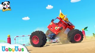 Monster Cars' Beach Vacation | Monster Truck Song | Nursery Rhymes | Baby Songs | BabyBus