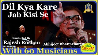 Dil Kya Kare I Julie I Rajesh Roshan I  Kishore Kumar I Abhijeet Bhattacharya Live I Hindi Songs