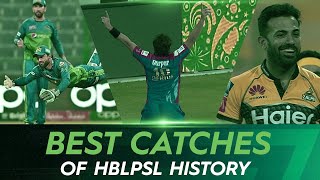 Best Catches of HBLPSL History
