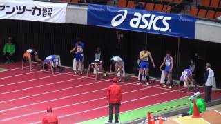 2016年 大阪室内陸上 ジュニア男子60m B決勝