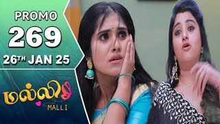 Malli serial promo 269 review|Malli promo epds269 review|Malli serial 269 review 26/Jan/25