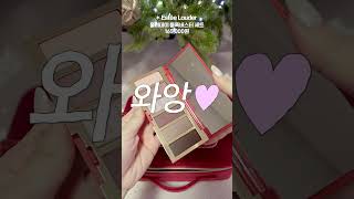 💝연말 선물추천💝홀리데이 에디션 추천템  1탄 / 에스티로더 홀리데이 에디션