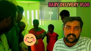 Akka Baby Delivery Vlog 🐥 Delivery of our Sister Baby Boy 👶 - Nathamani Vlogs