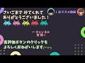 名人課題曲『behemoth』の可を減らしたい…【太鼓の達人歴：10ヶ月：イヤマフドンだーさっくん】小学3年生　現在玄人☆