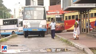 ആനുകൂല്യ വിതരണം; കെഎസ്ആര്‍ടിസി സത്യവാങ്മൂലത്തില്‍ ഹൈക്കോടതിക്ക് അതൃപ്തി | KSRTC | High Court