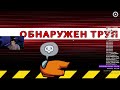 САМАЯ СМЕШНАЯ ИГРА В among us С ПОДПИСЧИКАМИ МАЗЕЛЛОВ ИГРАЕТ В АМОНГ АС