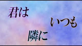 １夜明けの流星