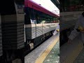 south korea itx train train