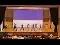 【東京消防庁ストリートダンス同好会】r5.8.26 kiyose防災サマーフェス ダンスホールで踊ってみた