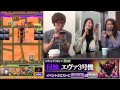 【モンスト】エヴァ3号機第9使徒究極に挑戦！【ヒカキンゲームズ】