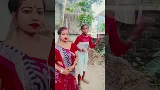 কিরে জ্যোতির মা তুই কাদিস কান #comedy #funny #dj #song #love