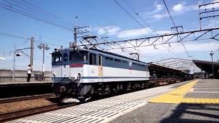 新座駅を通過するEF65 2097+コキ+ホキ 配6794ﾚ