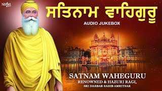 New Shabad Gurbani Kirtan 2021 | Satnam Waheguru Simran | Gurbani Shabad Kirtan | Nonstop Shabads