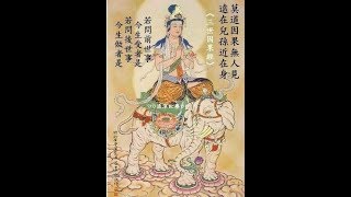 【囍結善緣2017年09月09日】