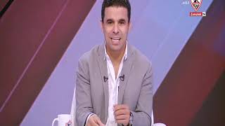 زملكاوى - حلقة الخميس مع (خالد الغندور) 30/4/2020 - الحلقة الكاملة