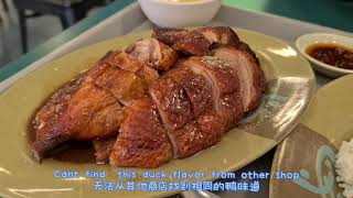 Food City Northcote Auckland Food Tour Northcote 北岸美食之旅