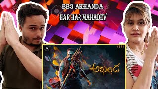 Akhanda | #BB3​ Title Roar | Nandamuri Balakrishna | Boyapati Srinu | Thaman S | Dwaraka Creations