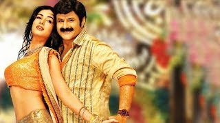 Legend  - Telugu Movie Trailer