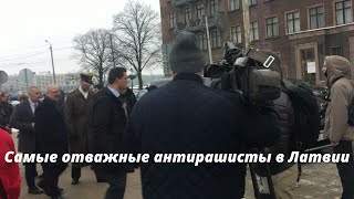 С чувством превосходства латвийские правящие сегодня обвинили в некоем рашизме целый народ