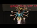 Pooja Dance Annual Concert 2022 Brunswick Sinhala Language School
