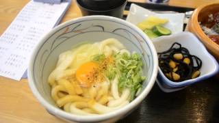 アキーラさんお薦め①三重県・伊勢神宮参道・伊勢うどん,Ise-Udon,Ise-shrine,Mie,Japan