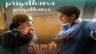 Priyathama Priyathama Full Video Song | MAJILI | Naga Chaitanya, Samantha AkkineniWatch & Enjoy Priy