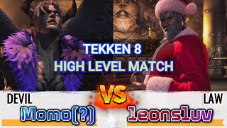 【鉄拳8(TEKKEN8)】[フレーム表示あり] デビル仁(Devil Jin) Momo(?) vs ロウ(Law) leonsluv