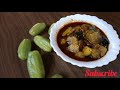 a simple pickle recipe ഓർക്കാപ്പുളി u0026 ഇരുമ്പൻ പുളി അച്ചാർ